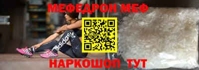 круглые Бугуруслан