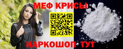 круглые Бугуруслан