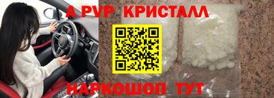 индика Кизилюрт