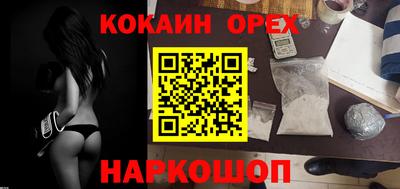 круглые Бугуруслан