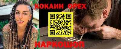 круглые Бугуруслан