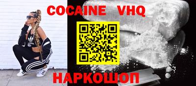 MESCALINE Бузулук