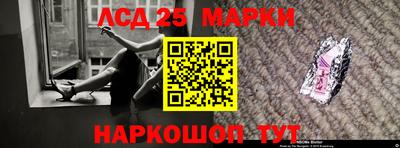круглые Бугуруслан