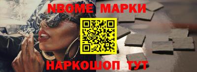круглые Бугуруслан