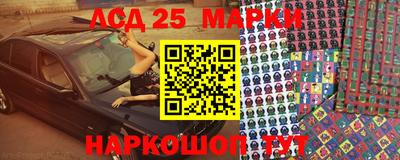 а пвп мука Керчь