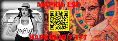 МДМА Будённовск
