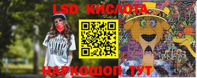 кокаин VHQ Кизляр