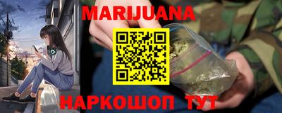 круглые Бугуруслан