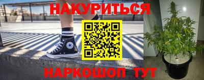 МДМА Будённовск