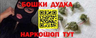 круглые Бугуруслан