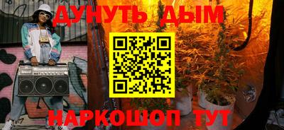 кокаин VHQ Кизляр