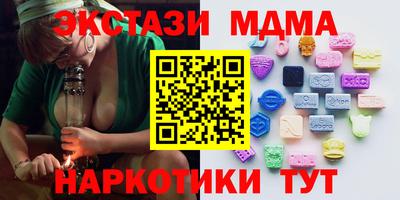 круглые Бугуруслан