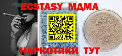 круглые Бугуруслан