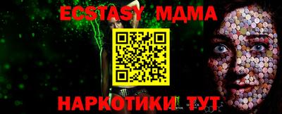кокаин VHQ Кизляр