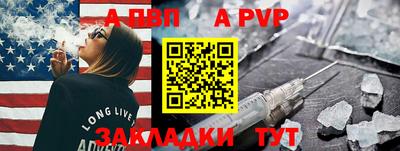 тгк Донской