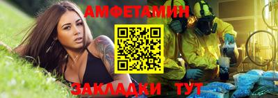 МДМА Будённовск