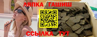 МДМА Будённовск