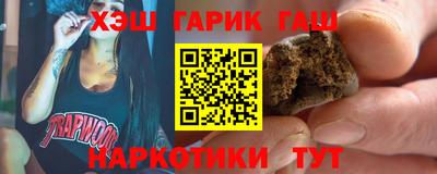 MESCALINE Бузулук
